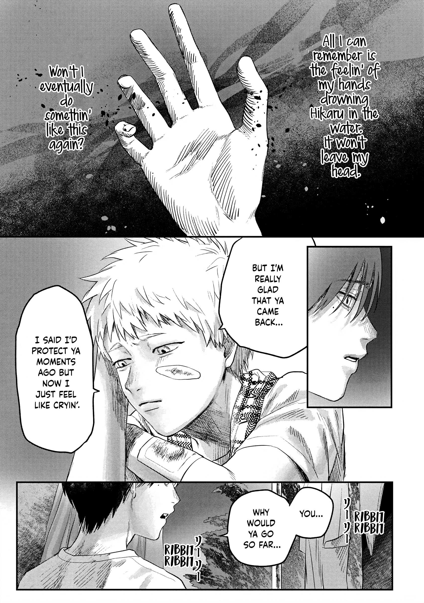 The Summer Hikaru Died, Chapter 12 image 23